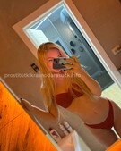 Анкета проститутки София - метро Пресненский, возраст - 20