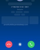 Анкета проститутки София - метро Фили-Давыдково, возраст - 21