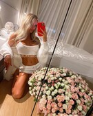 Анкета проститутки Любовь - метро Чертаново Южное, возраст - 23