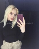 Анкета проститутки Нила - метро Коптево, возраст - 23