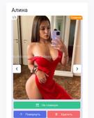 Анкета проститутки Дарья - метро Таганский, возраст - 23