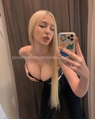 Анкета проститутки Раиса - метро Ясенево, возраст - 24