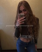 Анкета проститутки Арина - метро Нагатино-Садовники, возраст - 24