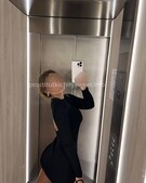 Анкета проститутки Маргарита - метро Перово, возраст - 25