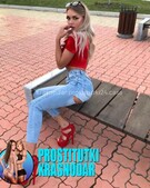 Анкета проститутки Елизавета - метро Гагаринский, возраст - 26