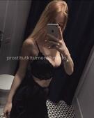 Анкета проститутки Леночка - метро Чертаново Северное, возраст - 30