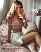 Анкета проститутки Милослава - метро Якиманка, возраст - 30